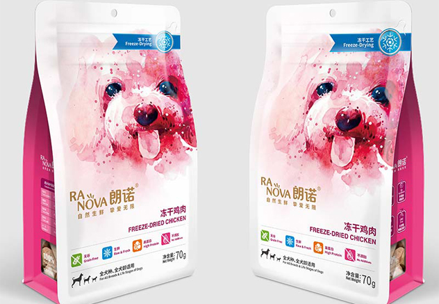 Can Puppies Eat Freeze-Dried Dog Food? Is Freeze Dried Dog Food Good for Dogs? - 翻译中...